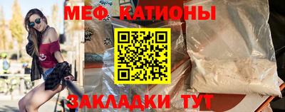 mix Тверь