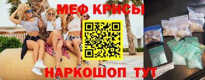 сатива Тара