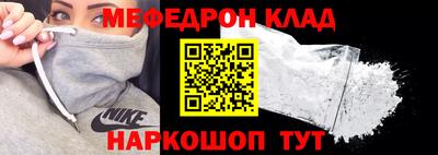 mix Тверь