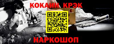 ГАЛЛЮЦИНОГЕННЫЕ ГРИБЫ Татарск