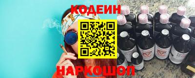 ГАЛЛЮЦИНОГЕННЫЕ ГРИБЫ Татарск