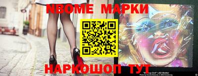 ГАЛЛЮЦИНОГЕННЫЕ ГРИБЫ Татарск