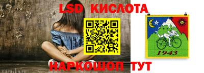 mix Тверь