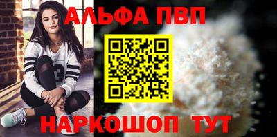 сатива Тара
