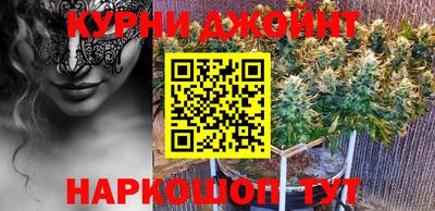 ГАЛЛЮЦИНОГЕННЫЕ ГРИБЫ Татарск