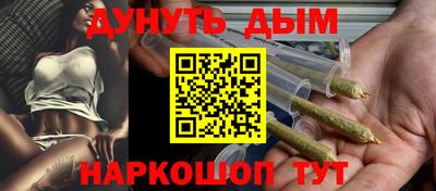 mix Тверь