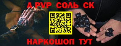 mix Тверь