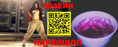 сатива Тара