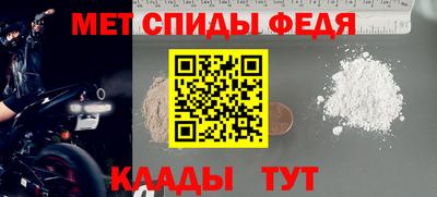 mix Тверь