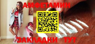 сатива Тара