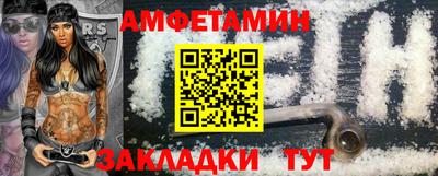 mix Тверь