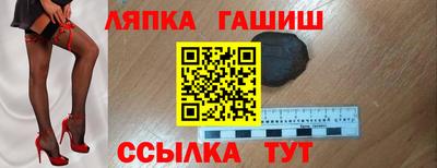 mix Тверь