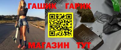 сатива Тара