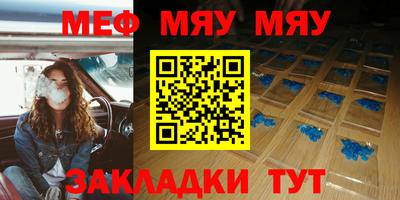 ГАЛЛЮЦИНОГЕННЫЕ ГРИБЫ Татарск