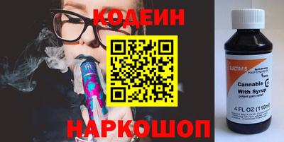 mix Тверь