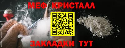 mix Тверь