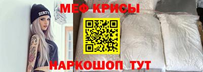 ГАЛЛЮЦИНОГЕННЫЕ ГРИБЫ Татарск