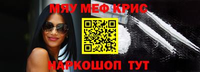 mix Тверь